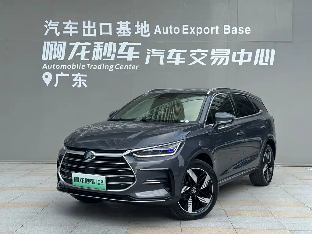 BYD Tang New Energy 2023 Model DM-i Champion Edition 112KM Premium
