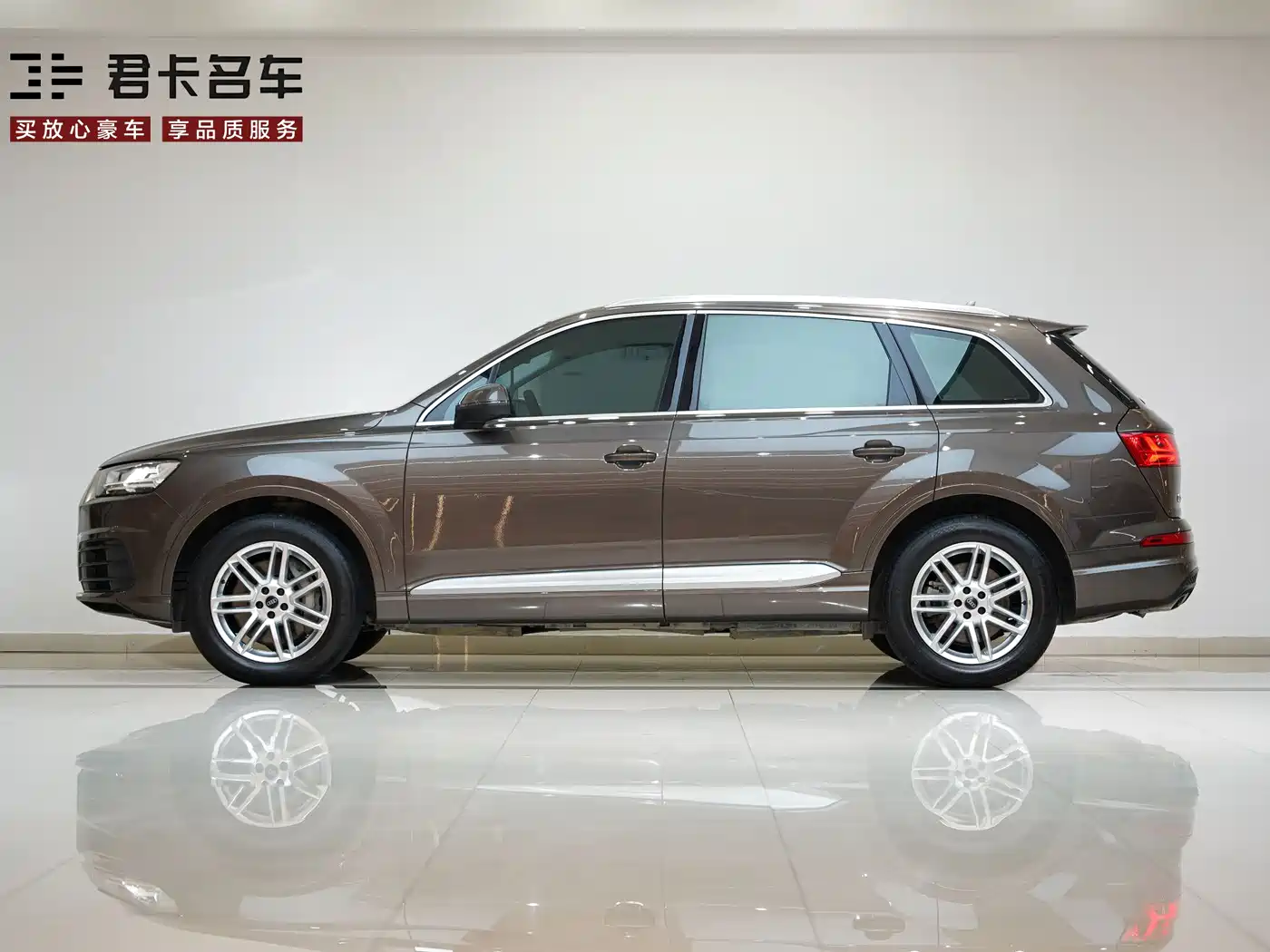 Audi Q7 2016 40 TFSI S line Sport фото 4