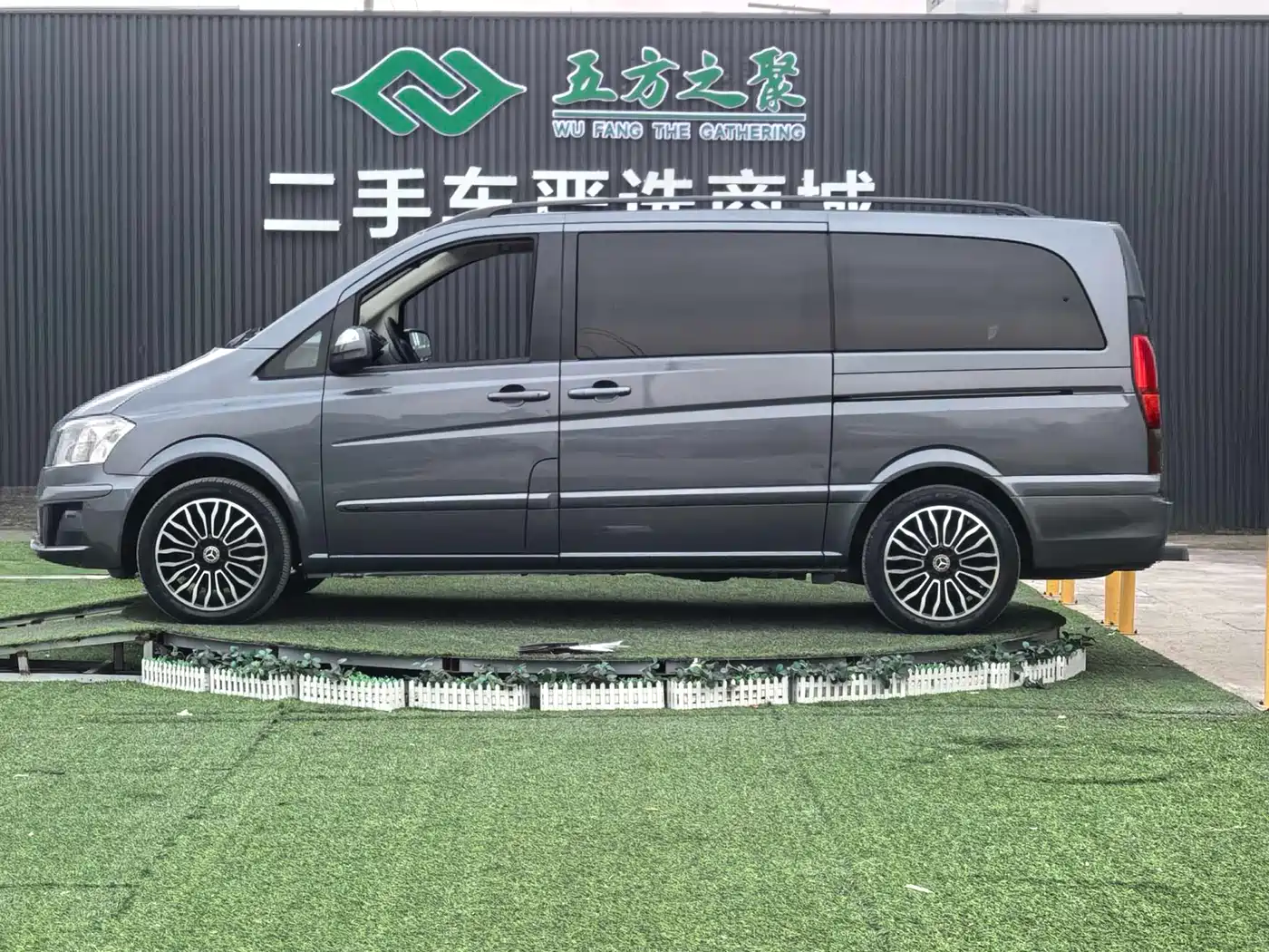 Mercedes-Benz Viano 2013 3.5L Haochi Edition фото 18