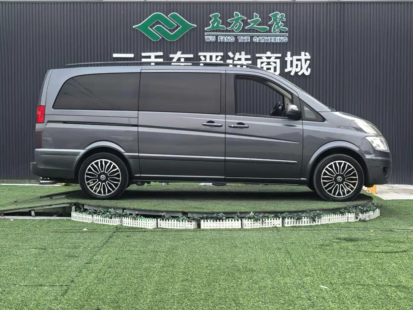 Mercedes-Benz Viano 2013 3.5L Haochi Edition фото 19