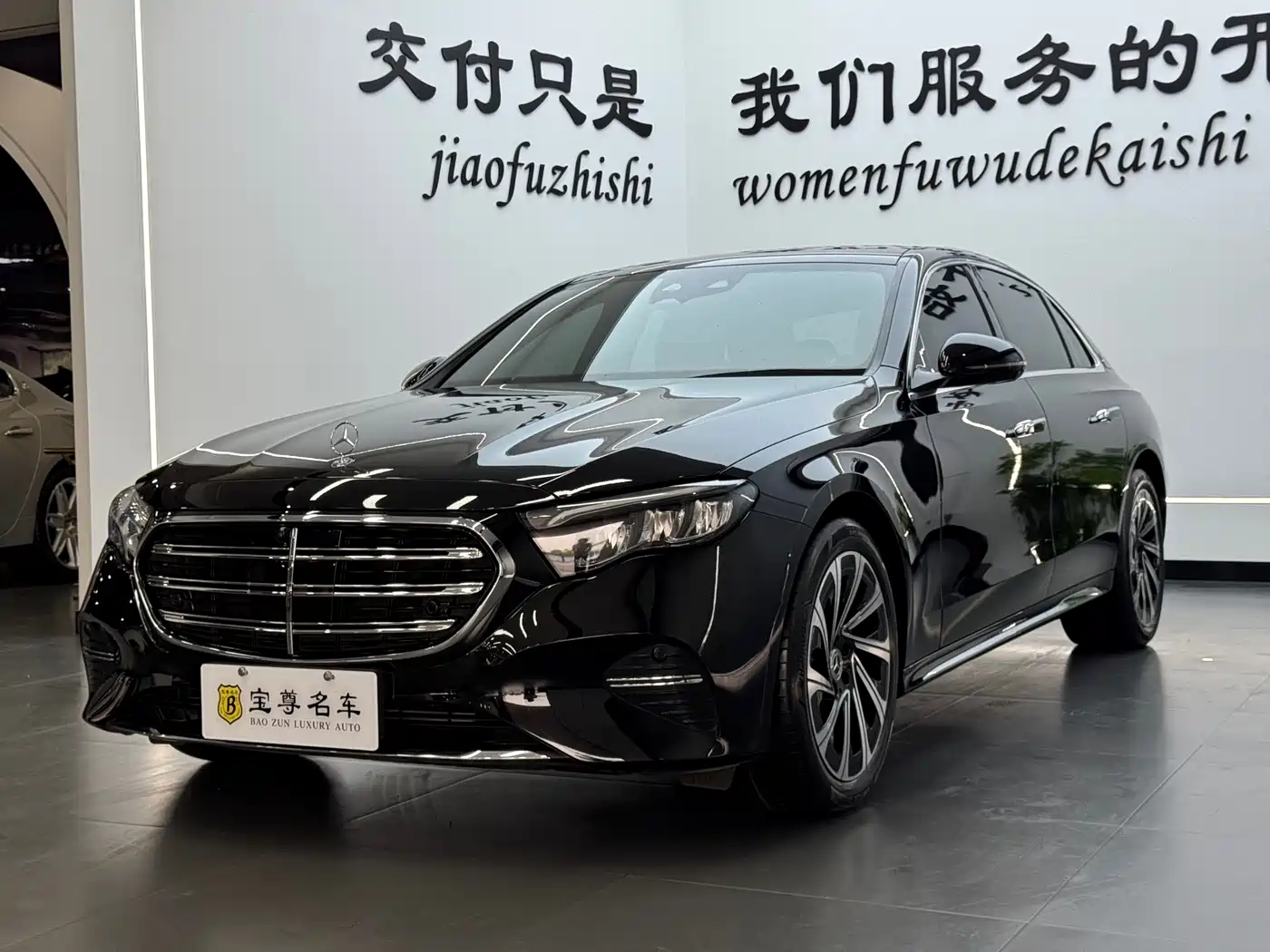 Mercedes-Benz E-Class 2024 Model E 300 L Luxury