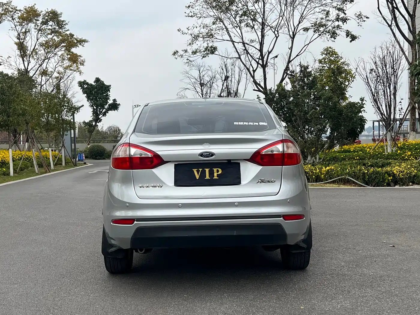 Ford Fiesta 2014 2013 Sedan 1.5L Manual Fashion