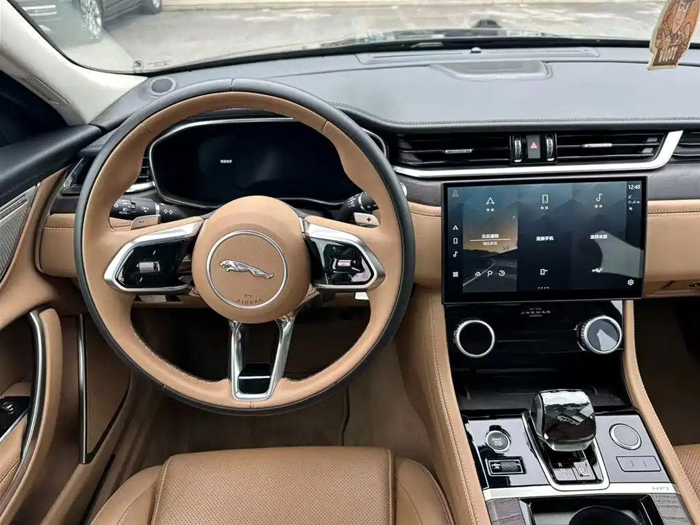 Jaguar XFL 2025 2024 2.0T P250 2WD Premium Luxury