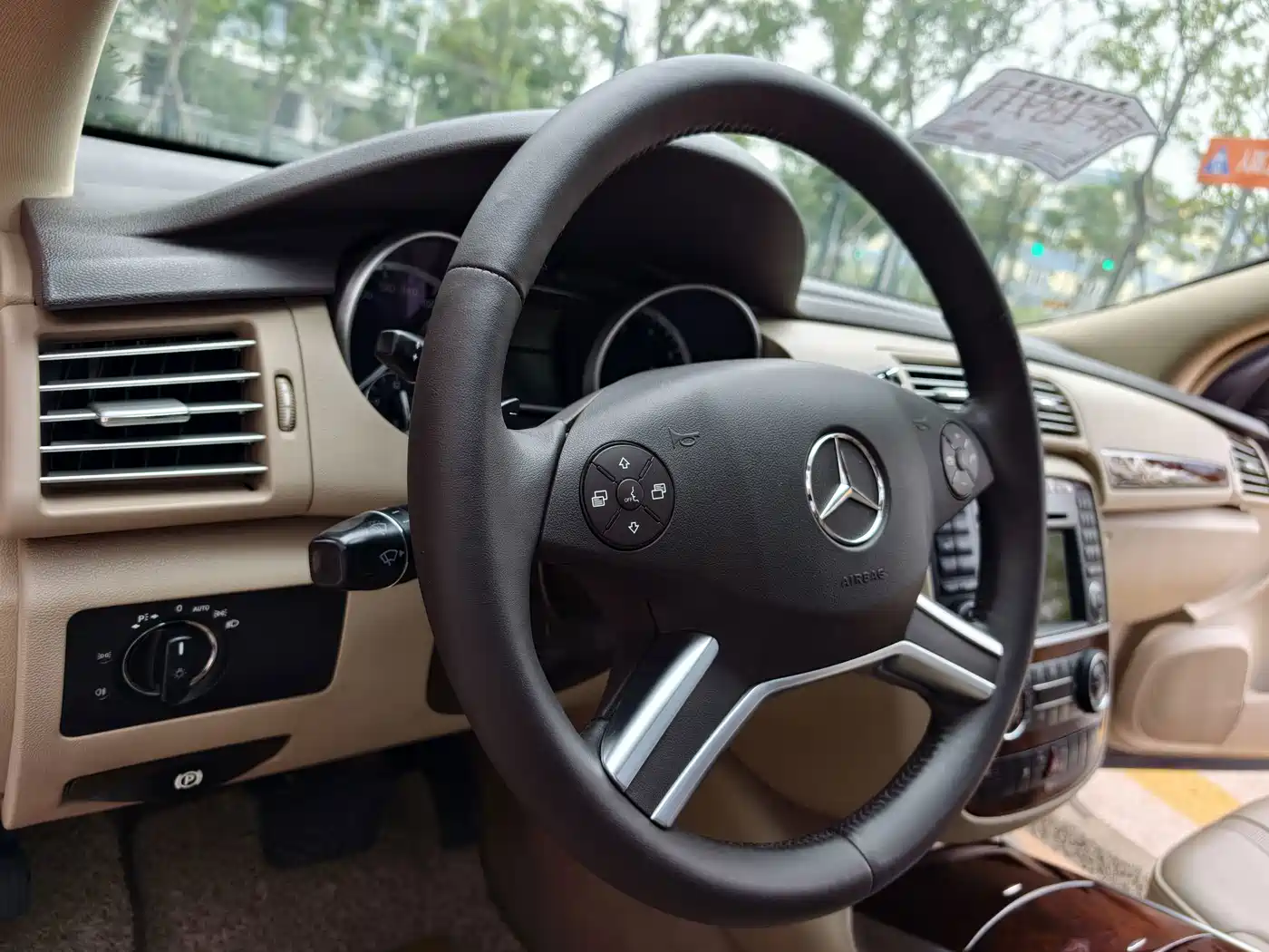 Mercedes-Benz R-Class 2013 2011 R 300 L Luxury