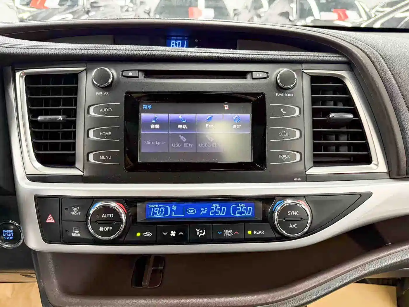 Toyota Highlander 2017 2.0T 4WD Premium 7-Seater фото 23