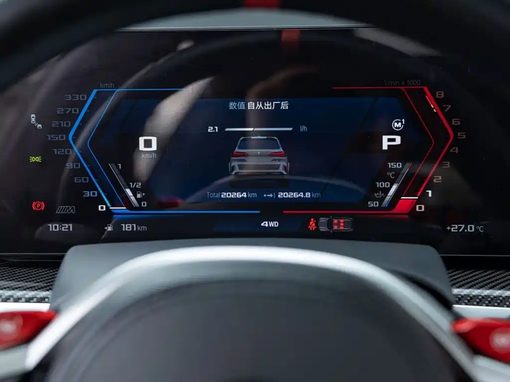 BMW X5 M 2023 2023 Model X5 M Thunder Edition