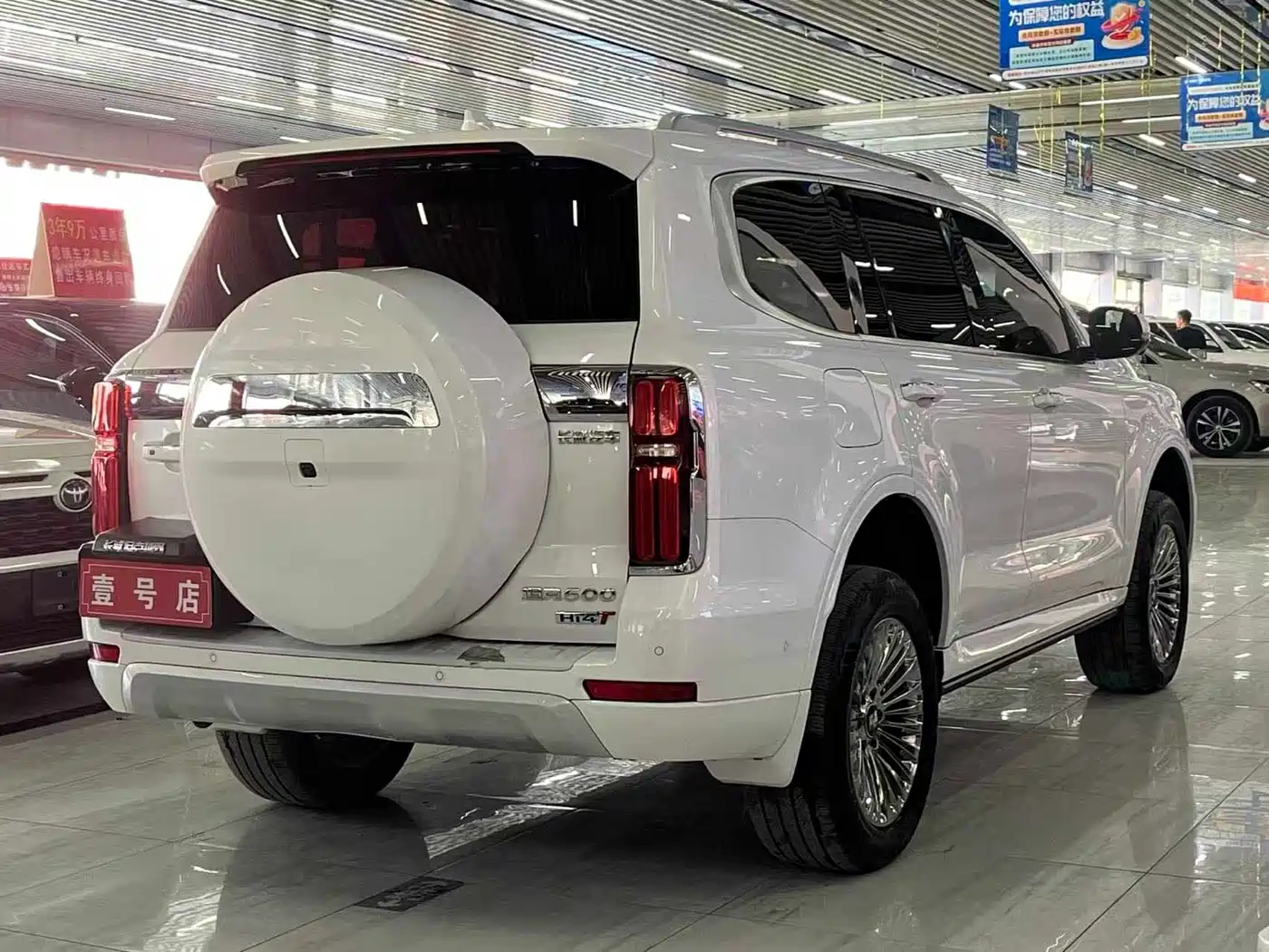 TANK TANK 500 NEW ENERGY