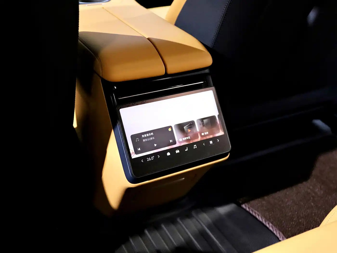 ZEEKR EXTREME KRYPTON 001