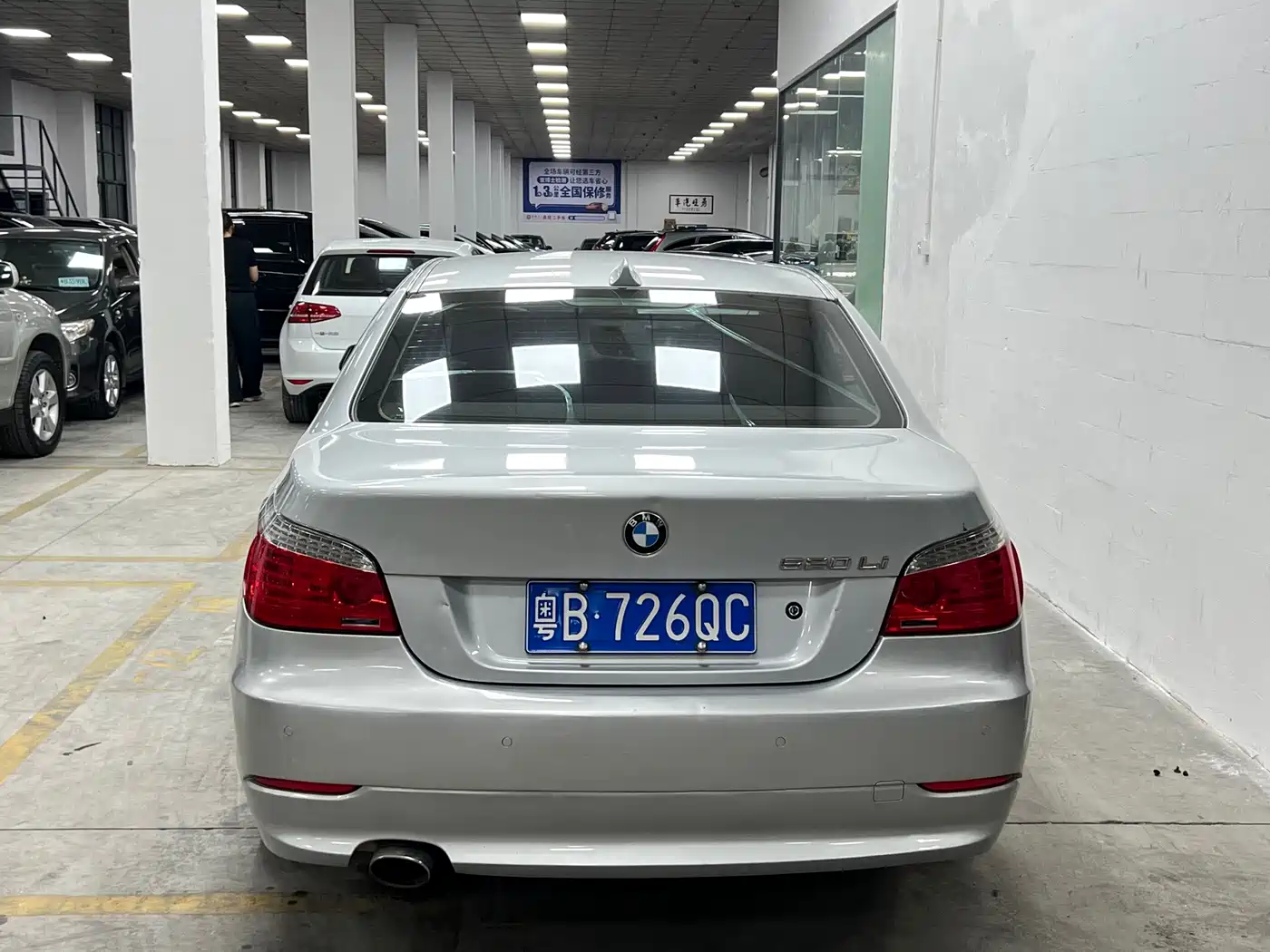 Photo 5 - BMW 5 Series