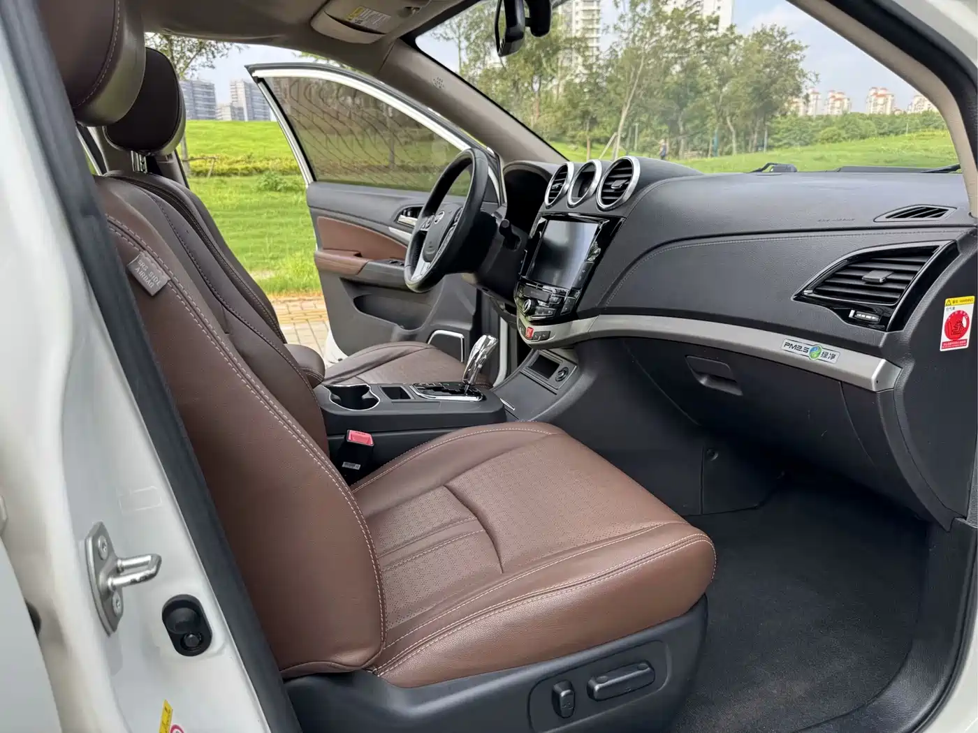 BYD S7 2015 2.0T Upgrade Automatic Premium фото 9