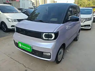 Wuling Hongguang MINI EV