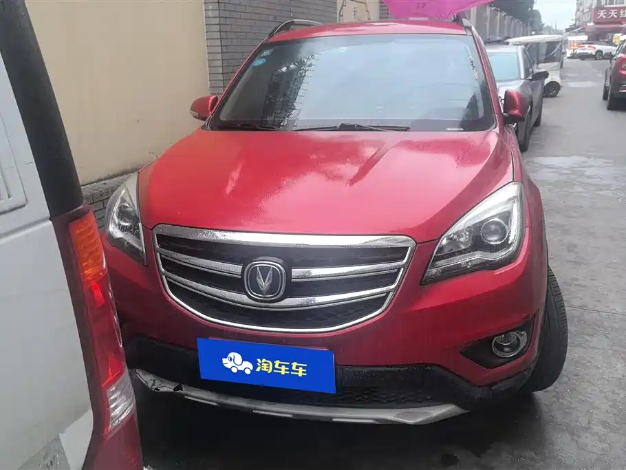 CHANGAN CS35