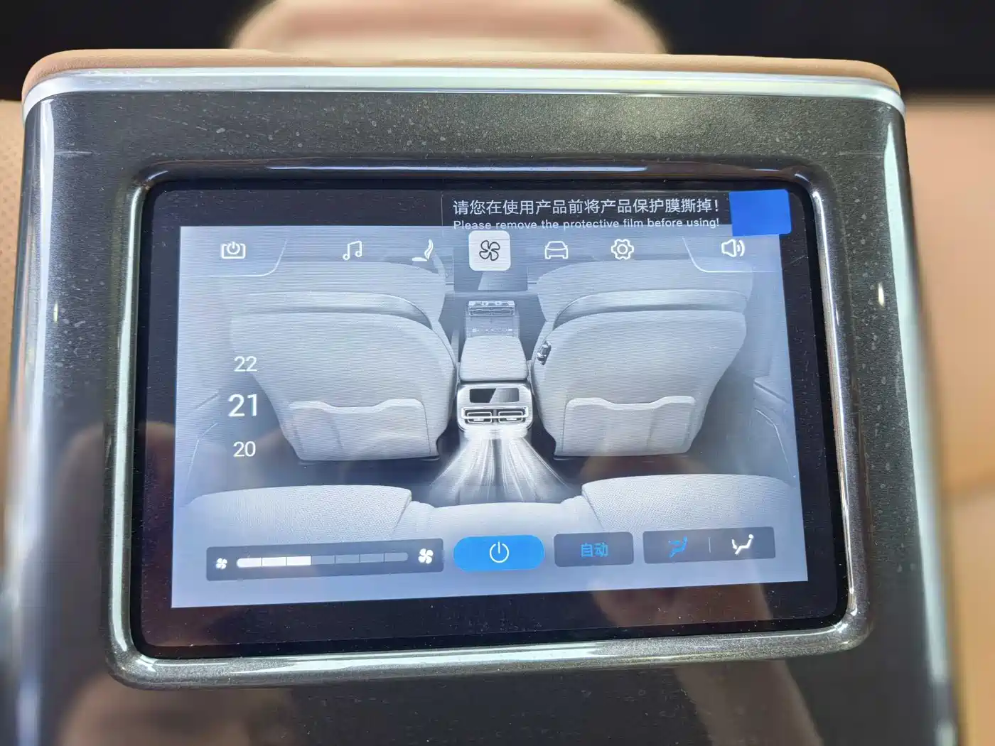BYD Han L 2025 EV AWD LiDAR Flagship фото 13