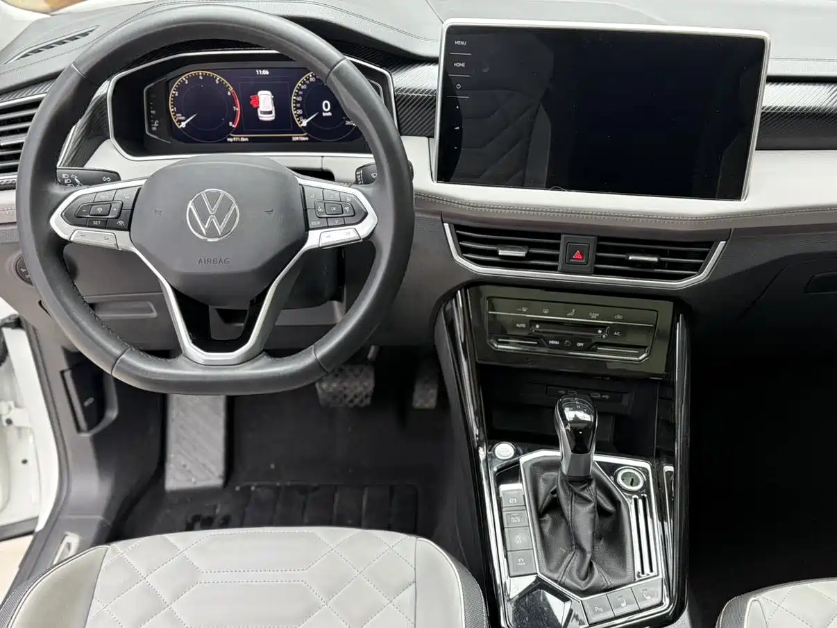 VOLKSWAGEN TANYUE