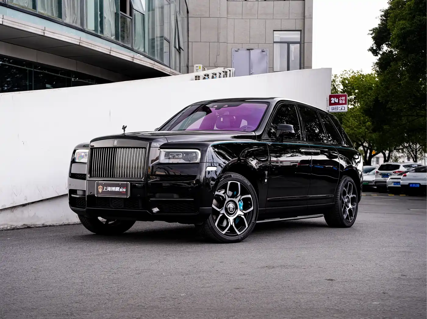 ROLLS-ROYCE CULLINAN