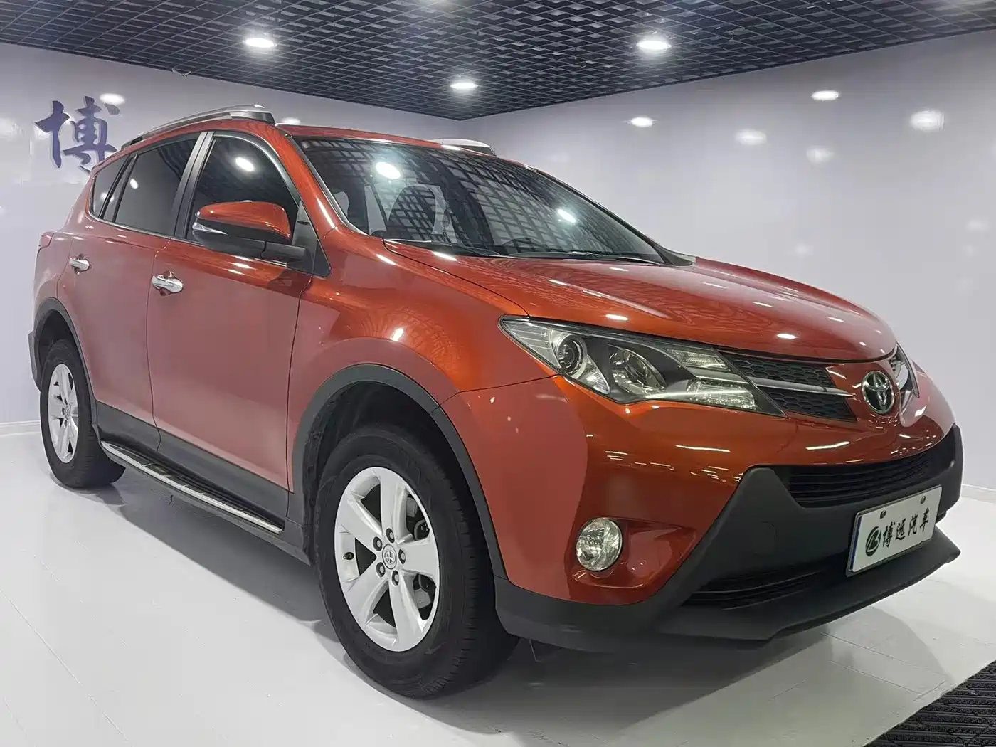Photo 3 - Toyota RAV4
