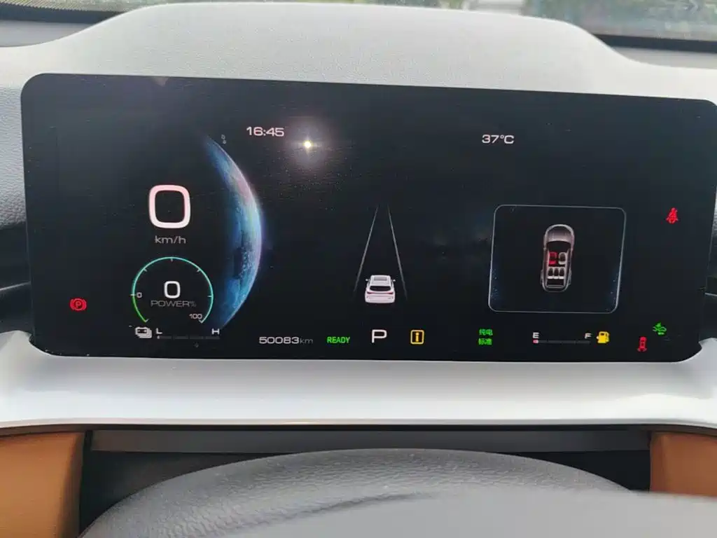 Haval H6 New Energy 2022 2023 DHT-PHEV 110KM Joy Ride Edition