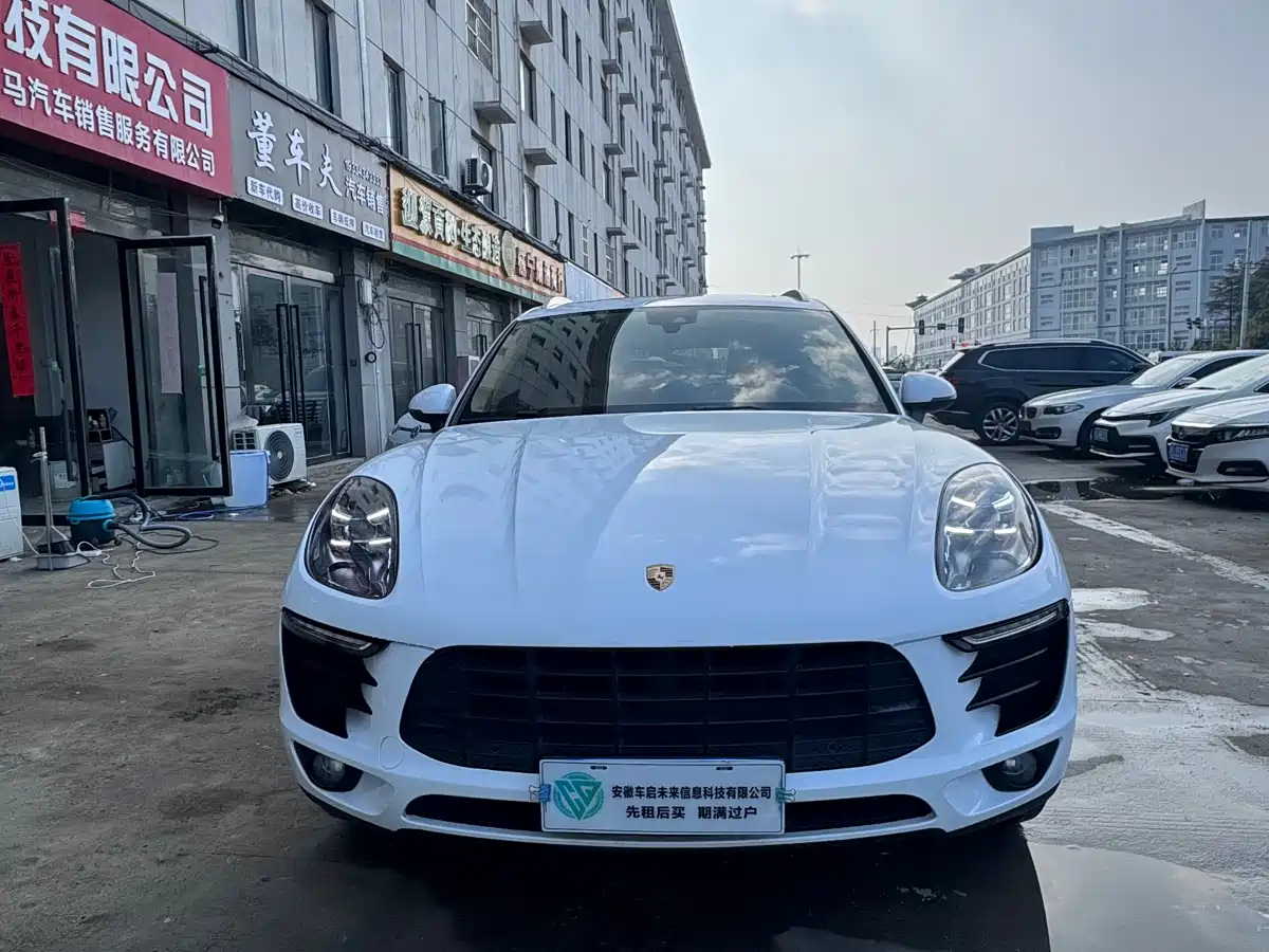 Porsche Macan 2017 Macan 2.0T фото 2