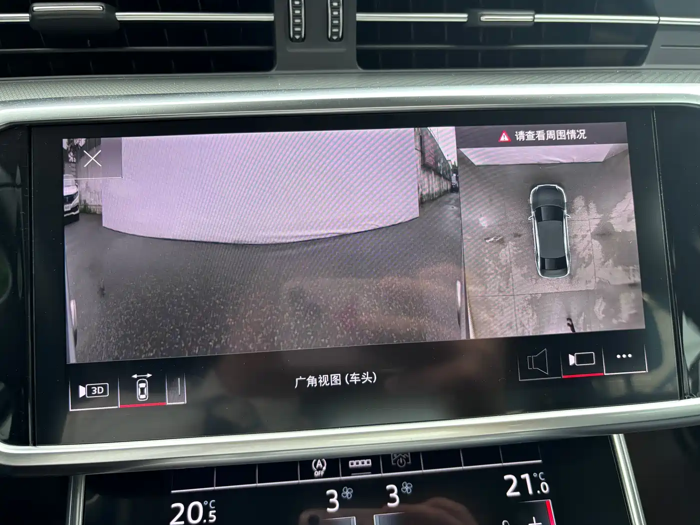 Audi A6L 2023 Facelift 45 TFSI Premium Elegance фото 9