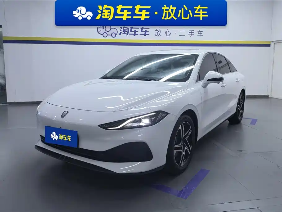 Roewe D7 2024 2023 DMH 125km Excellence Edition