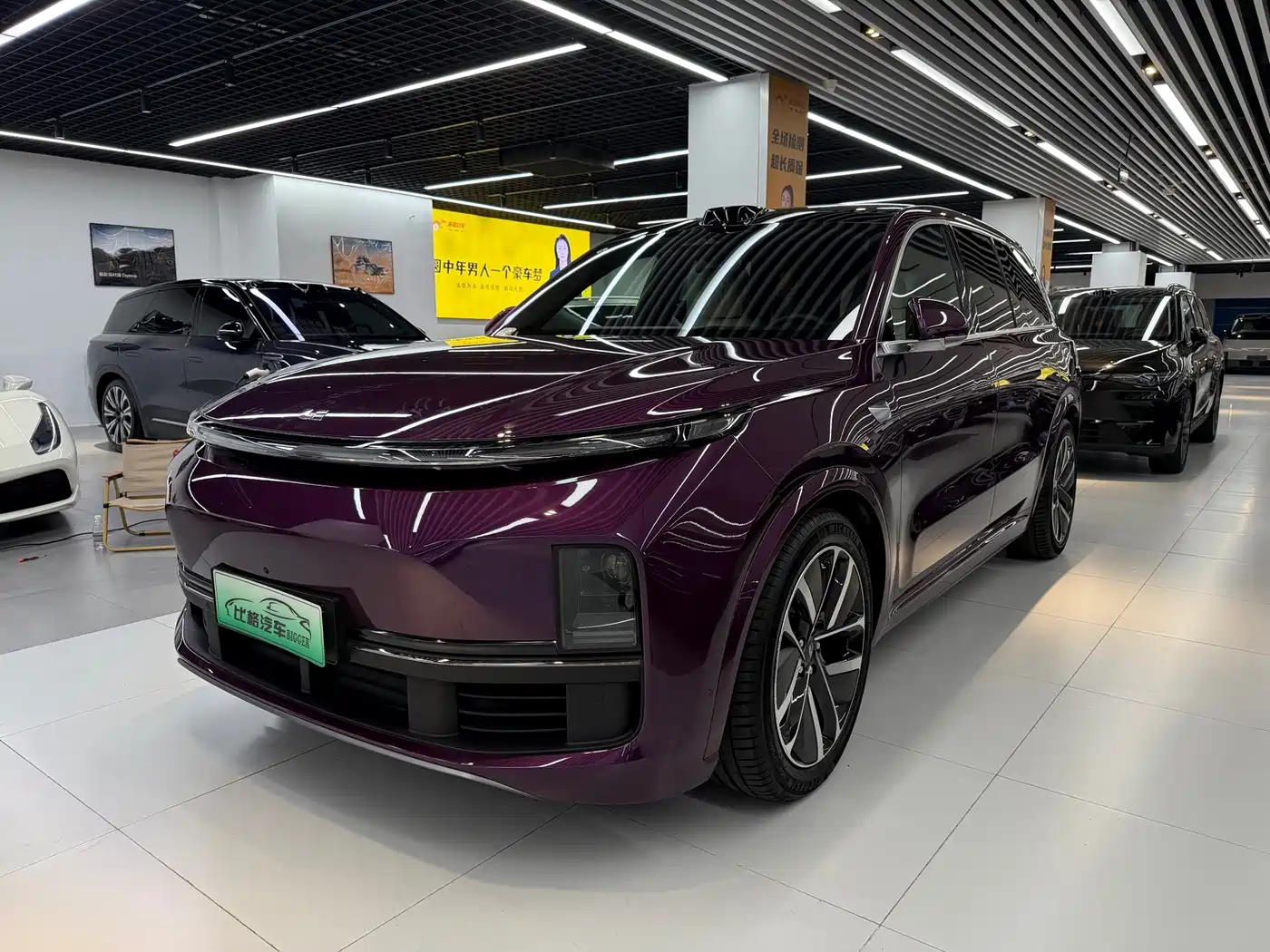 Li Auto L9 2024