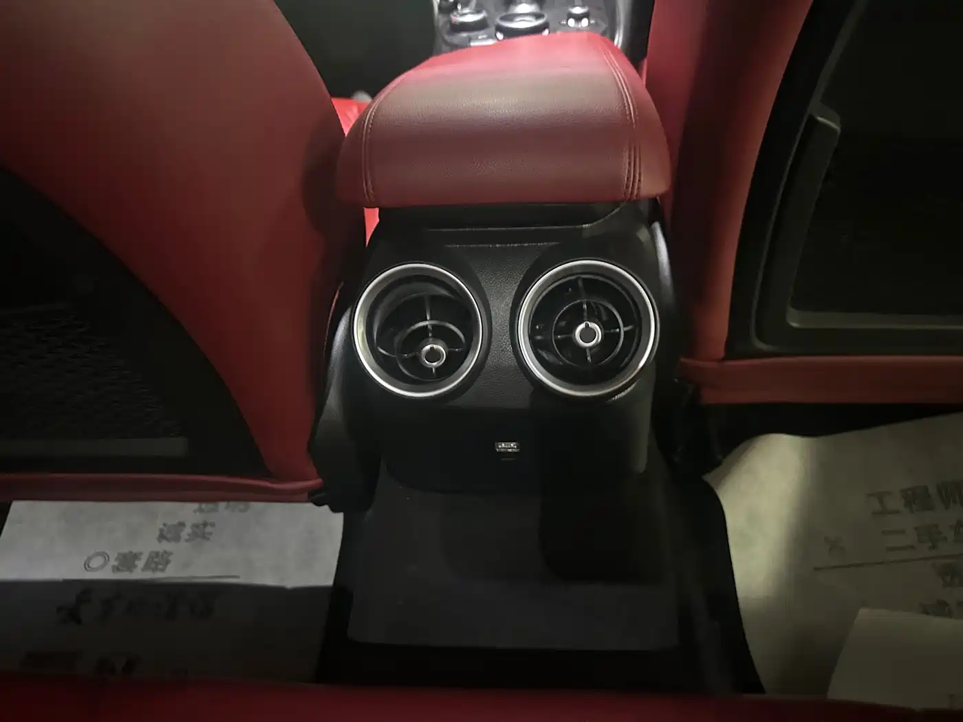 Alfa Romeo Giulia 2017 2017 2.0T 280HP Luxury Edition
