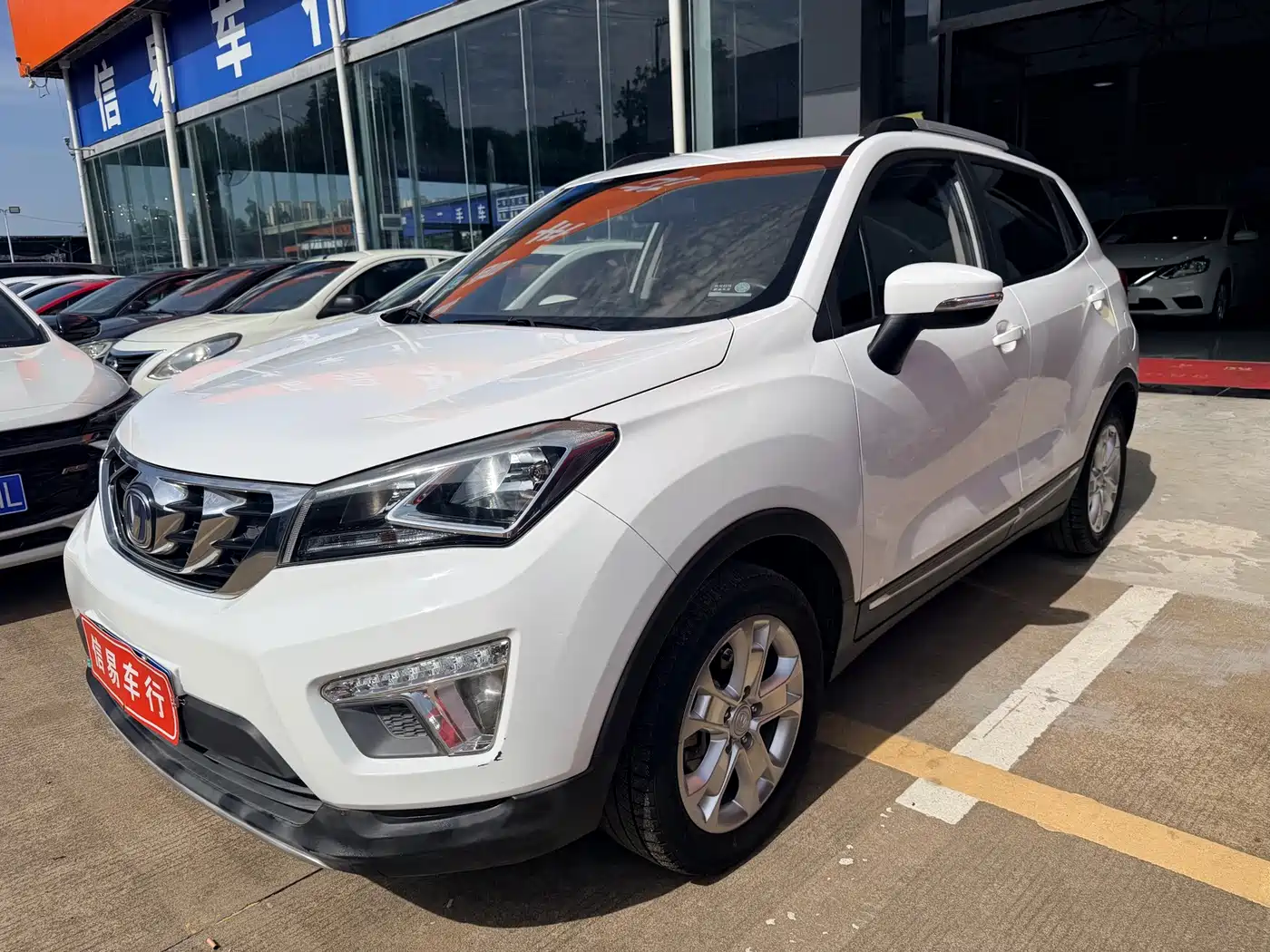 Changan CS15 2018 2016 1.5L Automatic Fashion