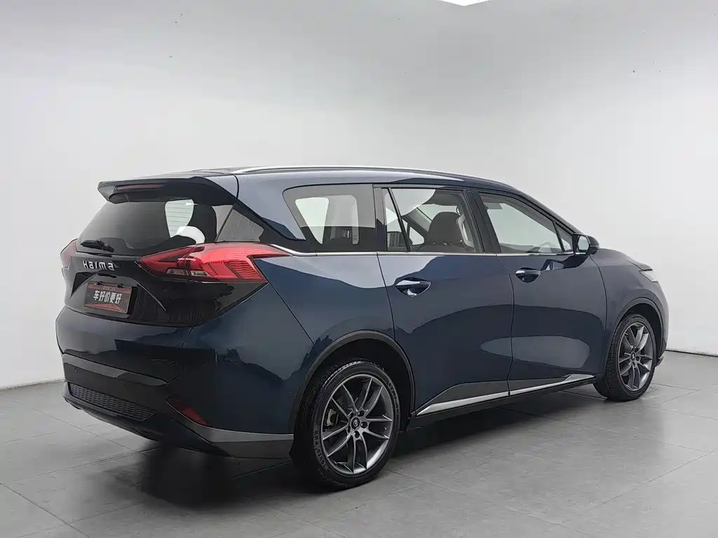 Haima 7X 2020 2020 1.6TGDI Automatic Flagship