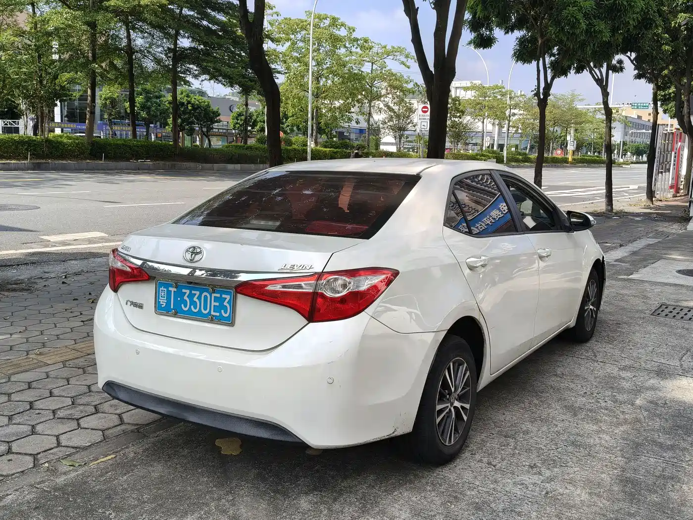 Toyota Levin 2015 2014 1.6G CVT Elite Edition