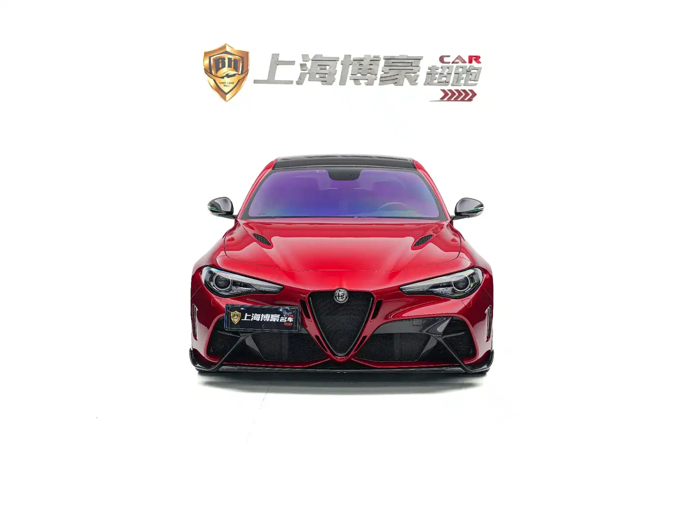 Alfa Romeo Giulia 2024 2021 GTA