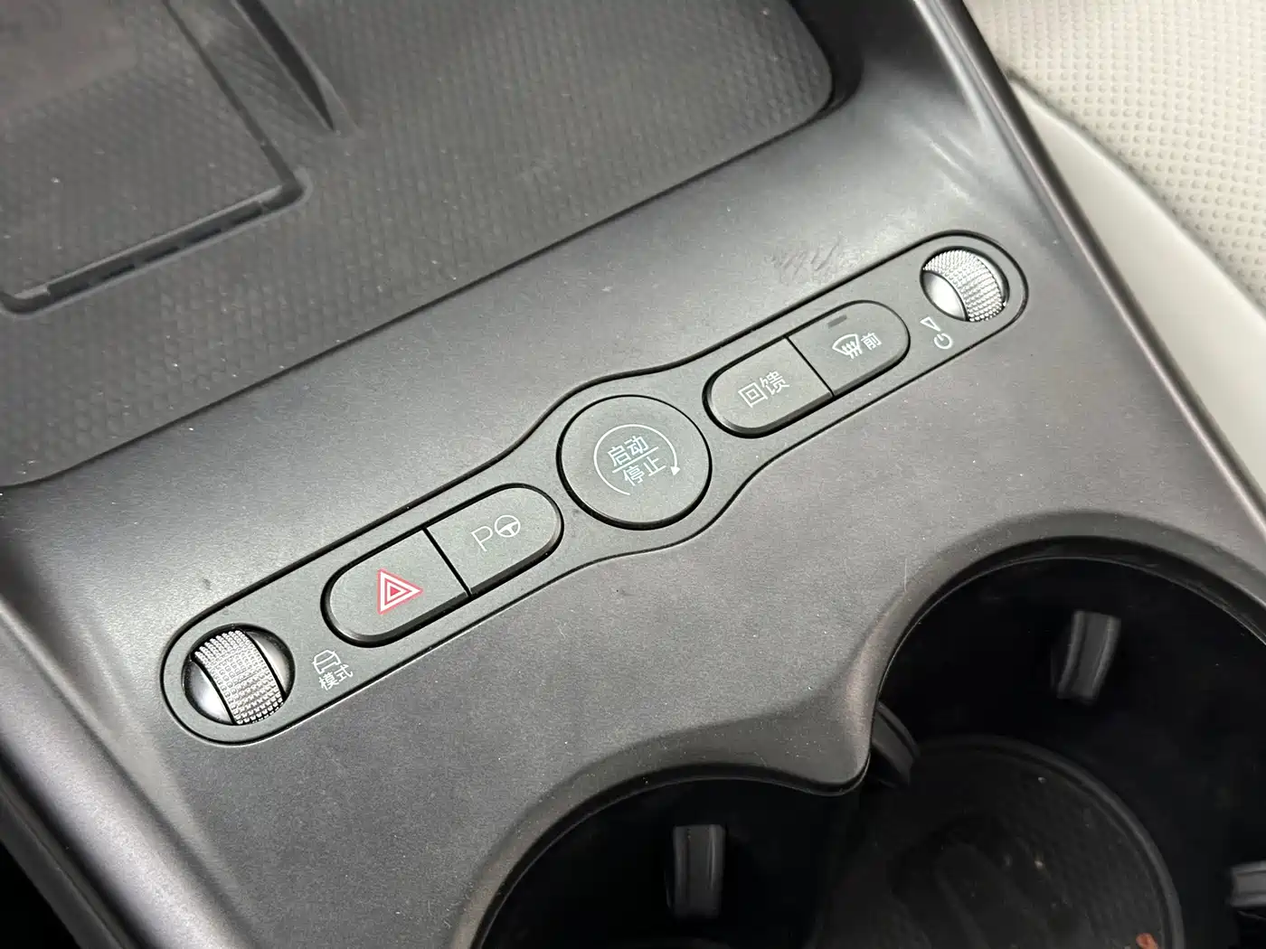 BYD SEAL 06 NEW ENERGY