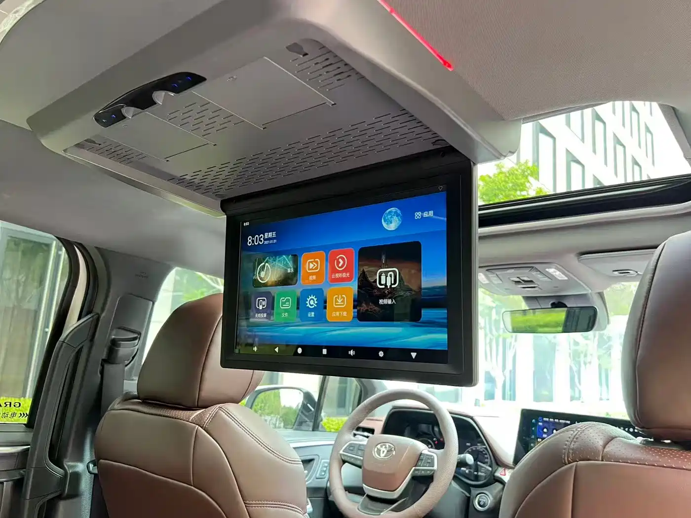 Toyota Granvia 2025 2024 2.5L Hybrid Premium PLUS 4WD Edition