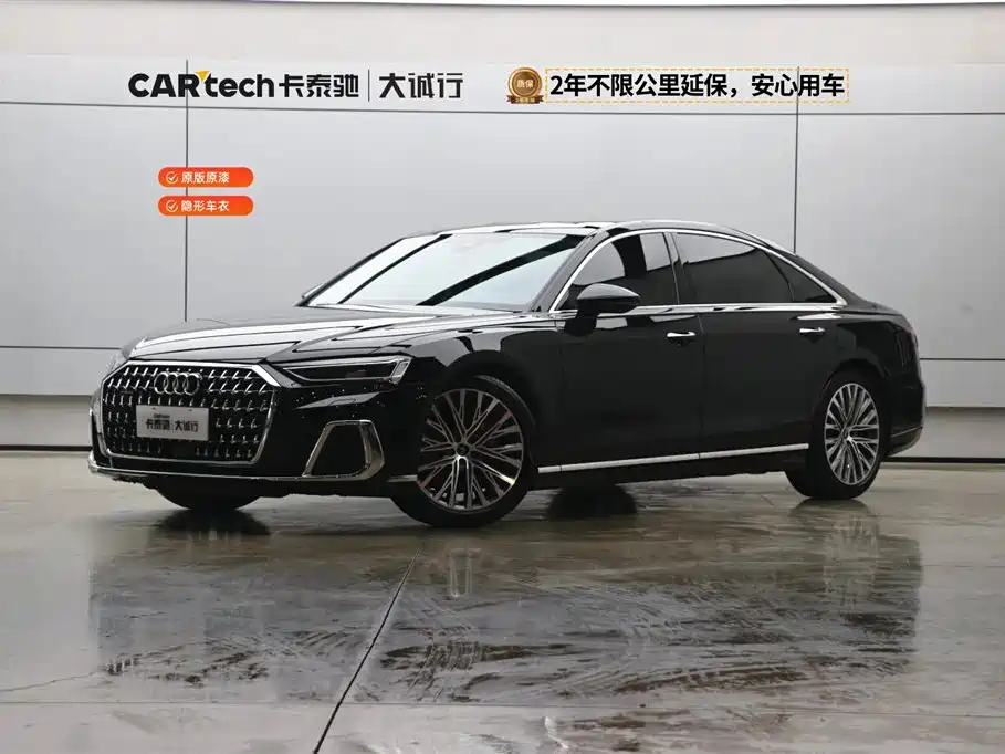 Audi A8 2024 Model A8L 50 TFSI quattro Premium Selection