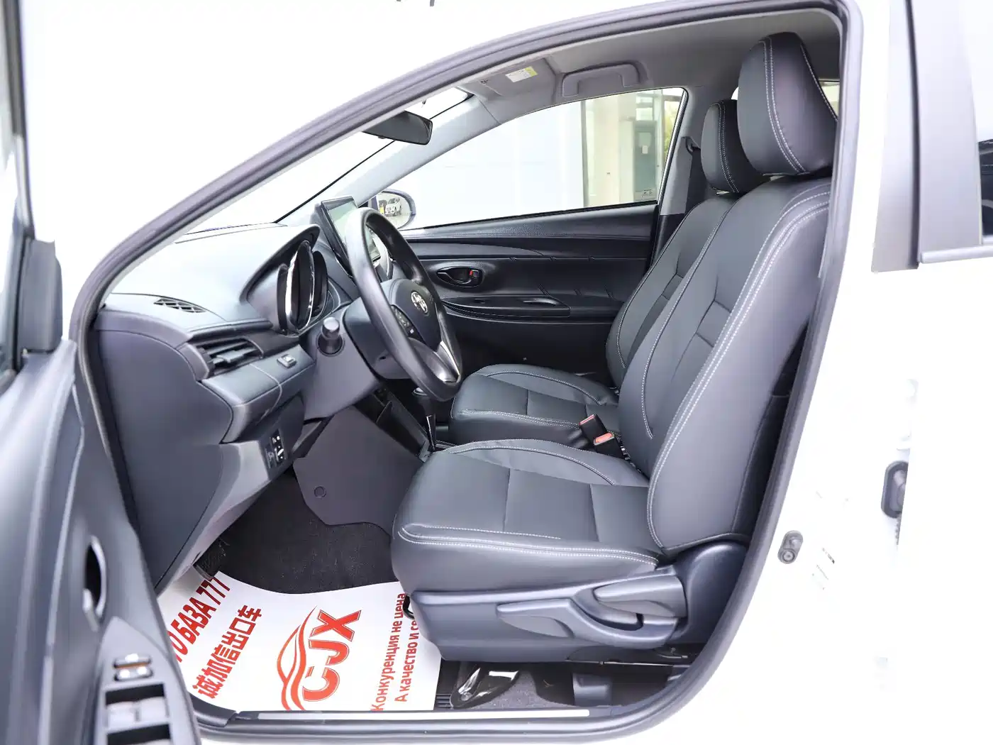 Toyota YARiS L Zhi Xuan 2023 2022 Zhi Xuan X 1.5L CVT Leading PLUS Edition