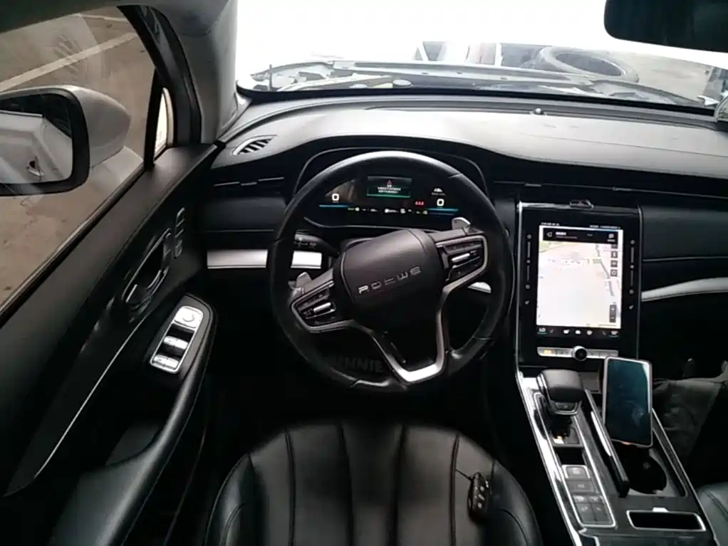 Roewe RX5 eMAX 2020 2020 500PHEV Smart Cockpit Flagship Edition