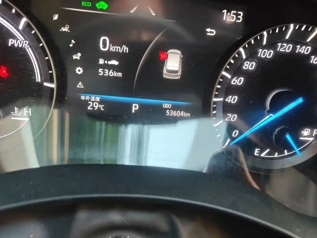 Toyota Highlander 2024 2023 2.5L Smart Hybrid Dual Engine AWD Premium 7-Seater