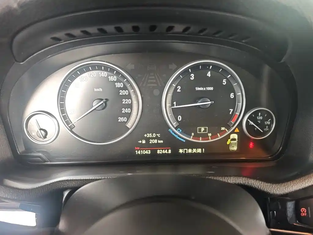BMW X3 (Import) 2018 2016 Model xDrive20i M Sport