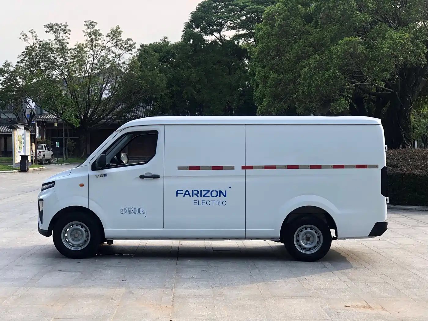 Yuan Cheng FarStar V 2024 2023 Model V6E CATL 41.86kWh Value Edition