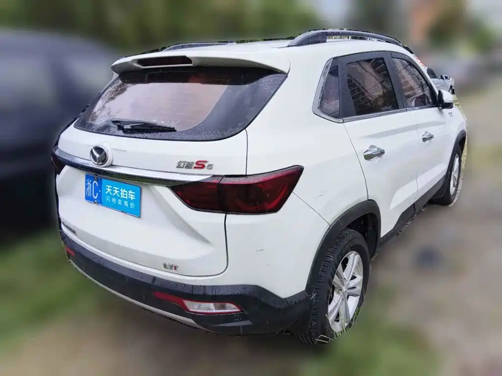 BAIC Huansu S5 2017 2017 1.3T CVT Premium