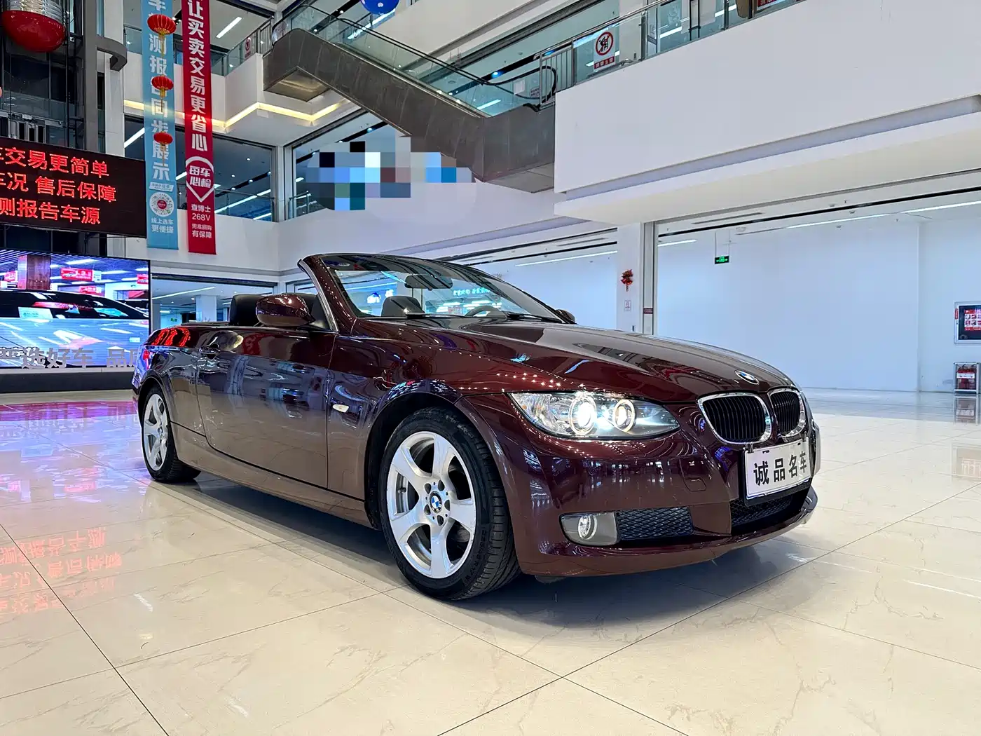 BMW 3 Series (Import) 2010 2009 320i Convertible Coupe