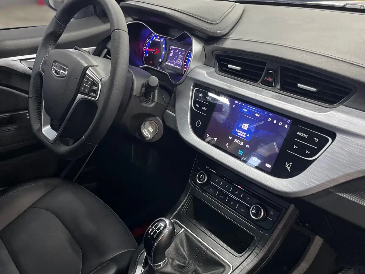 GEELY AUTOMOBILE VISION