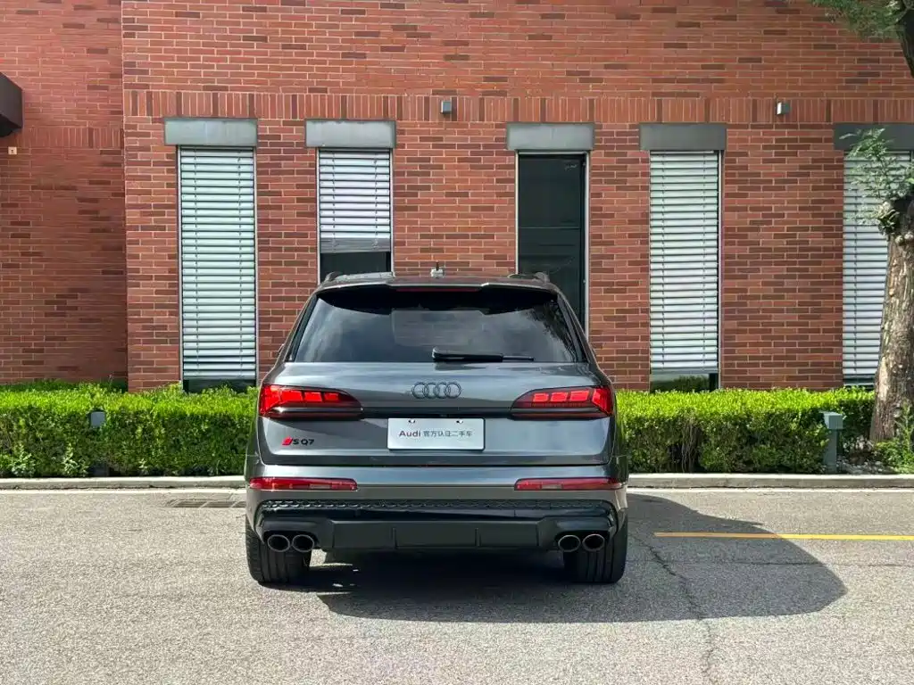 Audi SQ7 2025 2024 4.0 TFSI