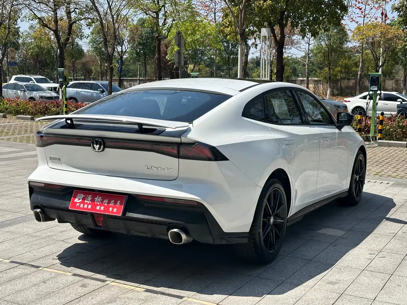 CHANGAN UNI V