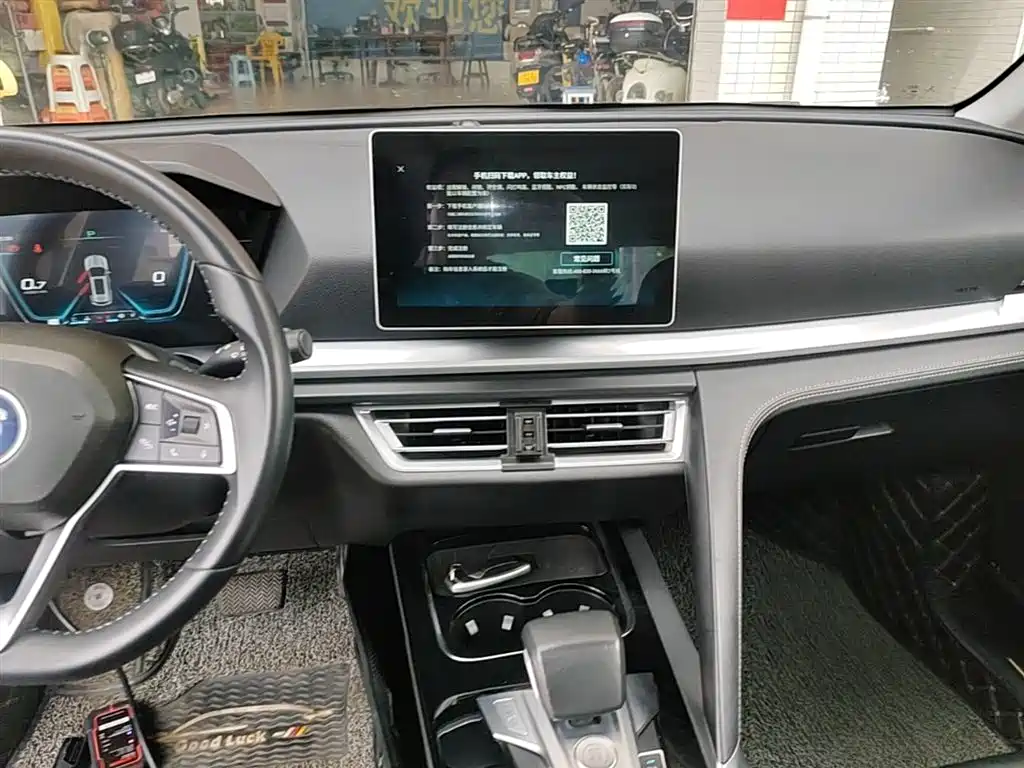 BYD Song Pro 2019 1.5T Automatic Elite фото 13