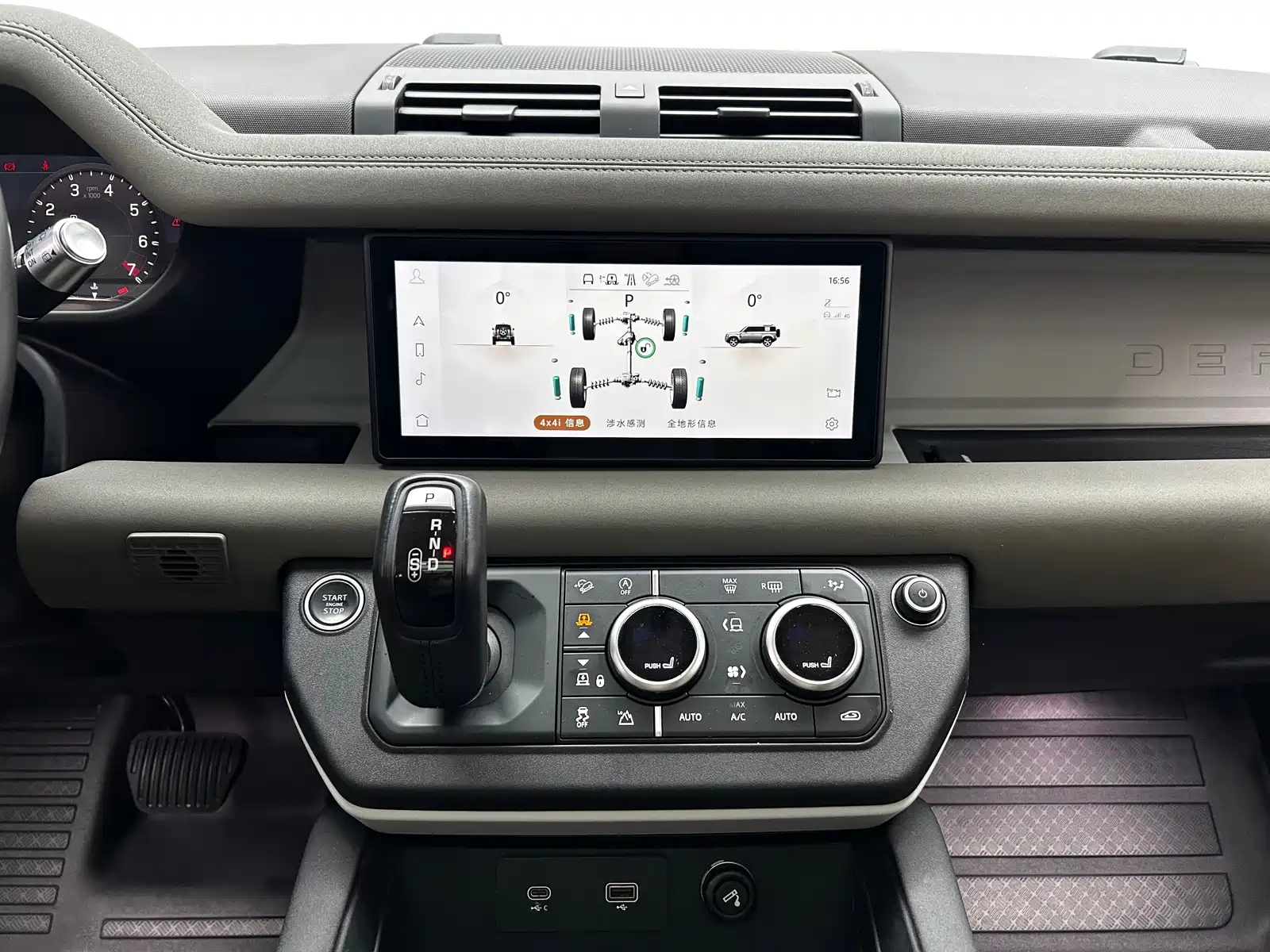 صورة 13 - Land Rover Defender
