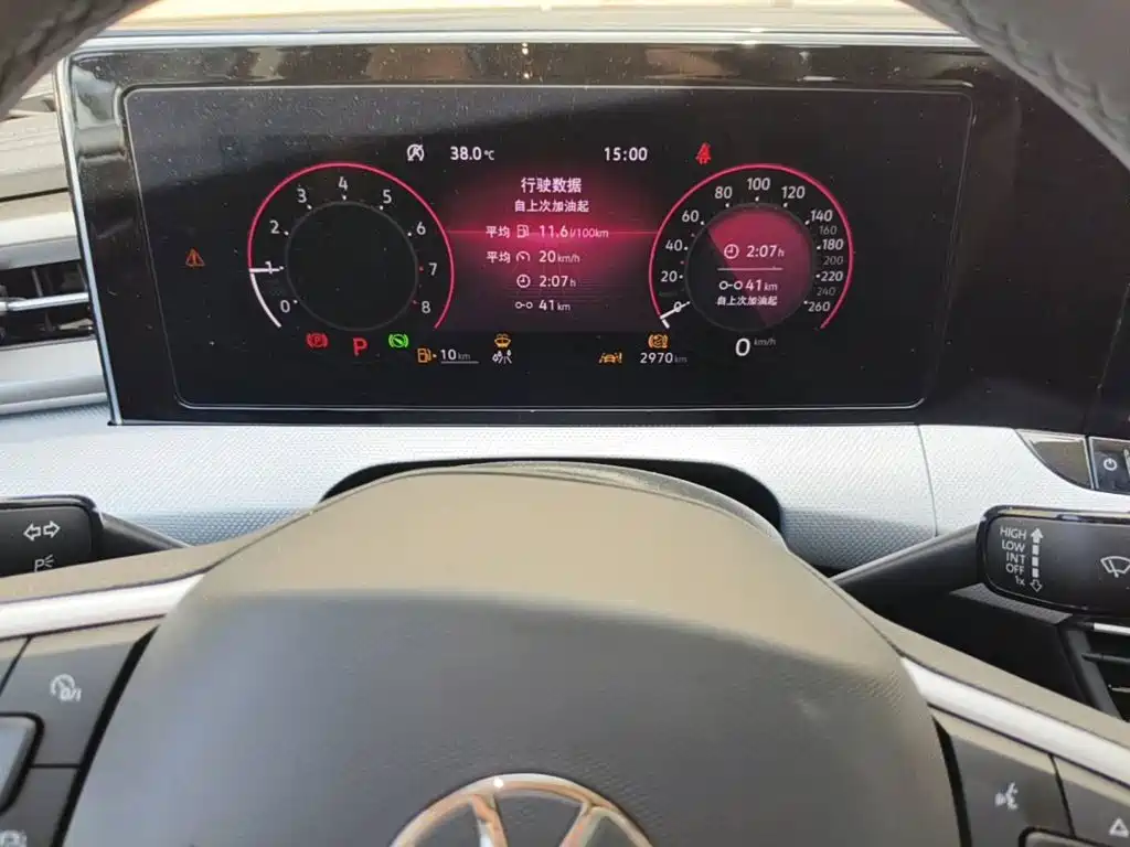 2025 Volkswagen Lamando