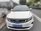 Photo 5 - Geely Emgrand GL