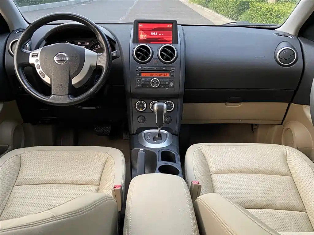 Nissan Qashqai 2012 2012 2.0XV Thunder CVT 2WD