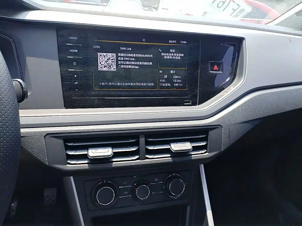 Volkswagen Polo, миниатюра 9