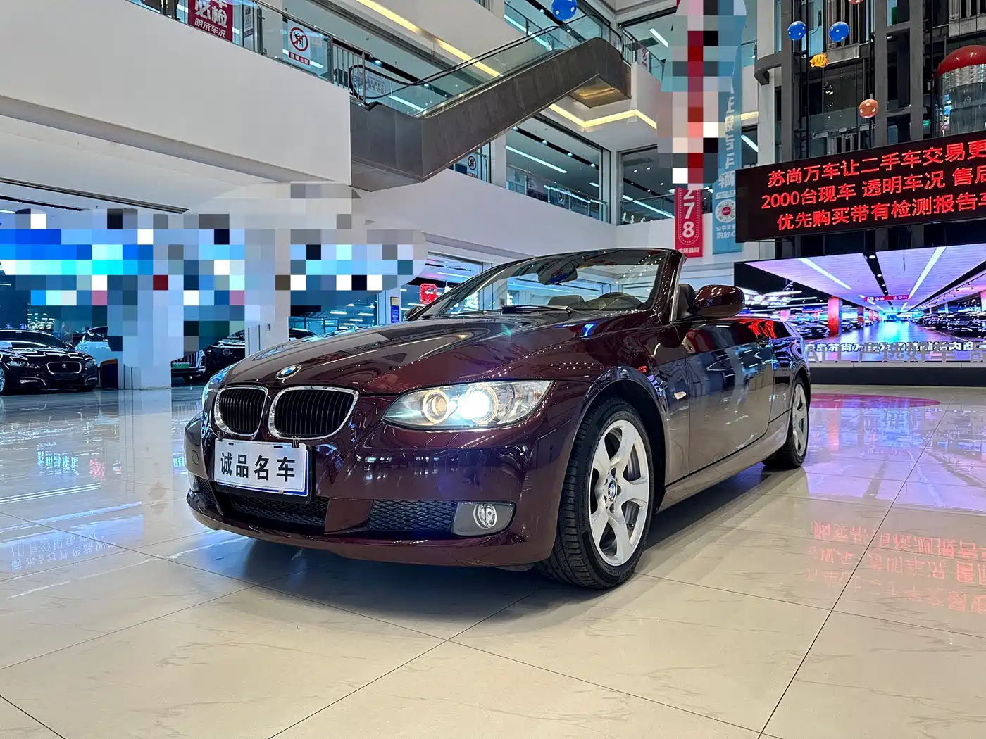 BMW 3 Series (Import) 2010 2009 320i Convertible Coupe